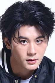 วรชัย ศิริคงสุวรรณ