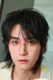 Uông Đạc