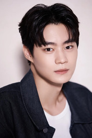 Woo Hyun