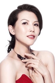 Ada Choi