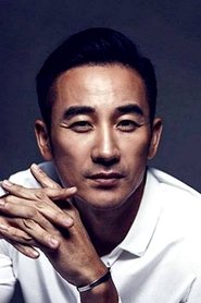 Uhm Tae Woong