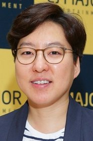 Choi Yeon