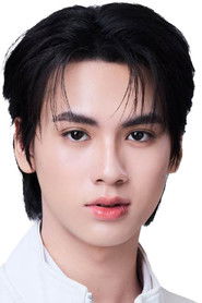 จิรชาติ บุษปวนิช