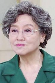 Ban Hyo-Jung