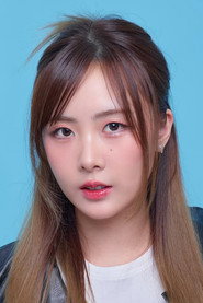 ขมิ้น มณิภา รู้ปัญญา