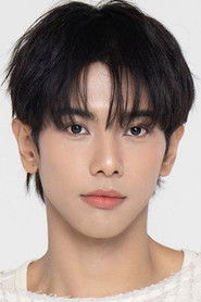 Tae Weerapat Toemmaneerat