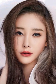 Tangmo Nida Patcharaveerapong