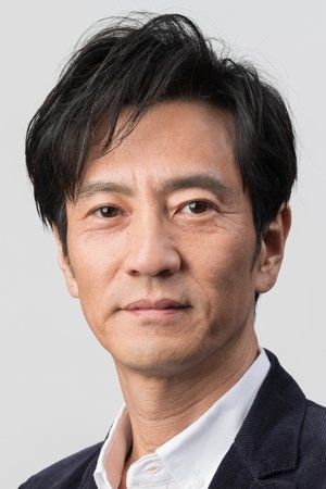 津田寛治
