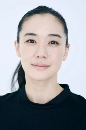 YU