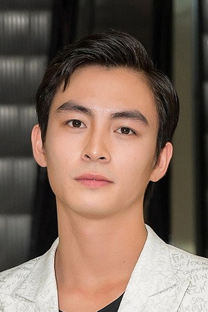 Thanh Lan